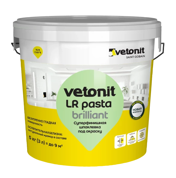 Шпаклевка Vetonit LR паста бриллиант, 5 кг