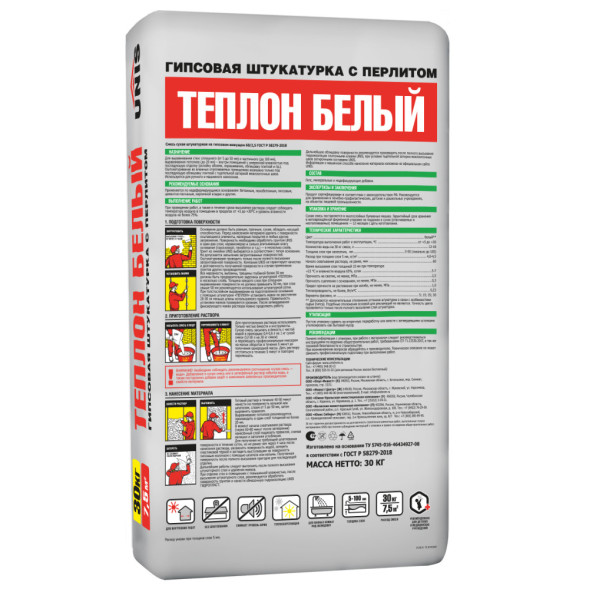 Штукатурка гипсовая Unis Теплон белый, 5 кг