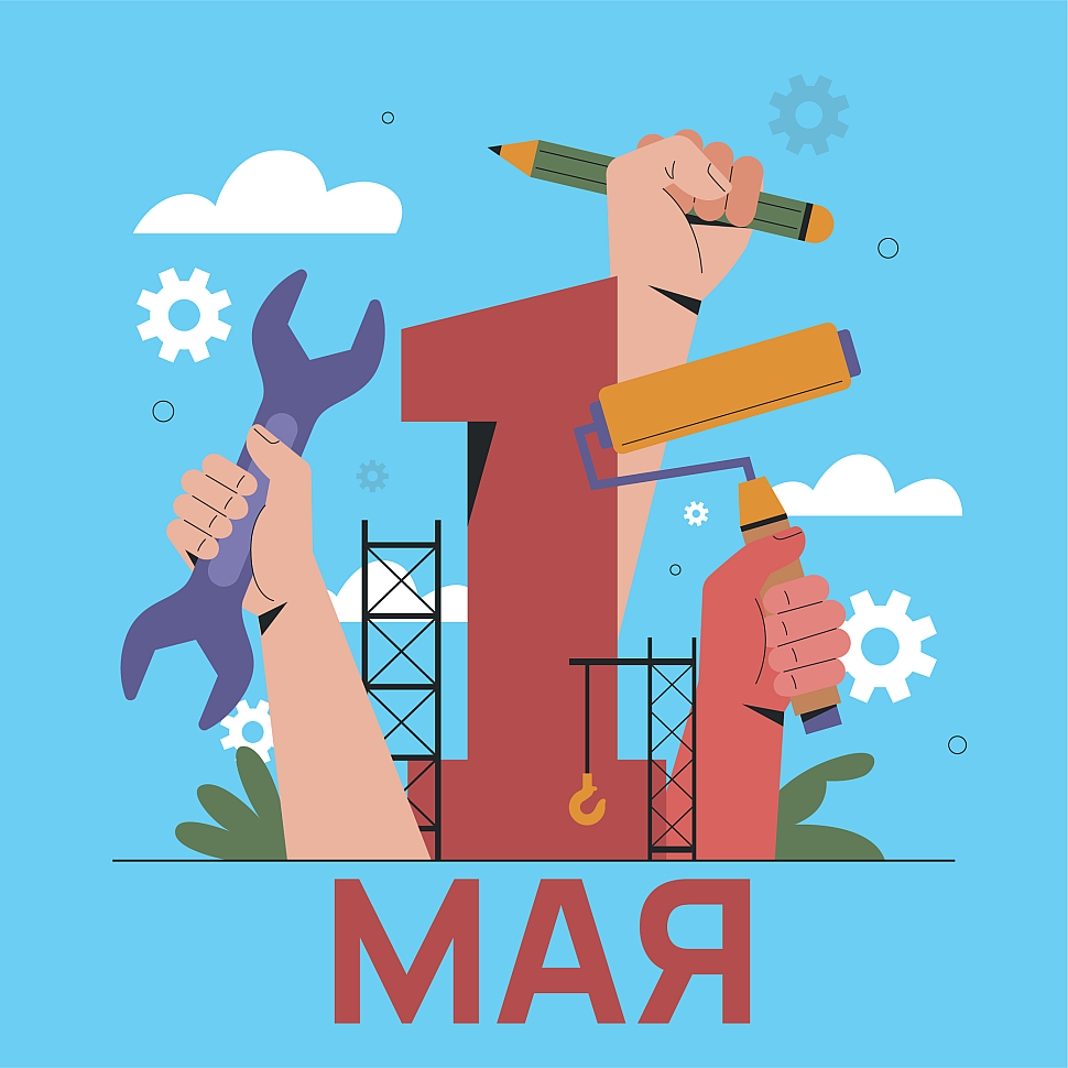 График работы на майские праздники