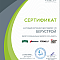 Седрус