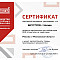 Старатели