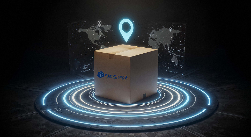 Обновленные тарифы доставки