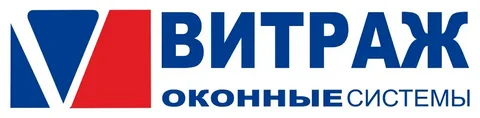 ВИТРАЖ