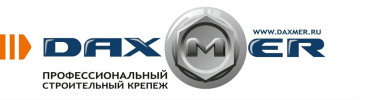 DAXMER