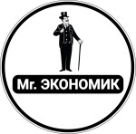 MР ЭКОНОМИК
