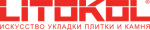 ЛИТОКОЛ ЛИТОКОЛ