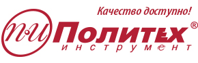 ПОЛИТЕХ