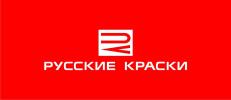 АО РУССКИЕ КРАСКИ