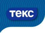 ТЕКС