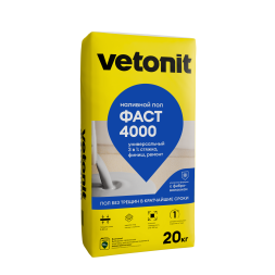 Универсальный наливной пол Vetonit 4000, 20 кг