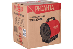 Пушка тепловая электрическая Ресанта ТЭП-2000К 67/1/7, 2,0 кВт, 220В, круглая