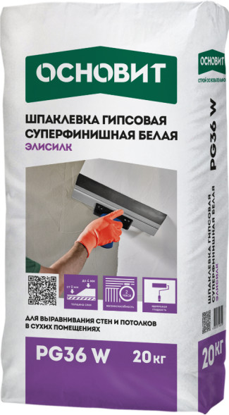 Шпатлевка гипсовая Основит Элисилк PG36 W белая финишная, 20 кг