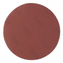 Круг абразивный Matrix 73871 под липучку, D125 мм, P240, упаковка 10 штук