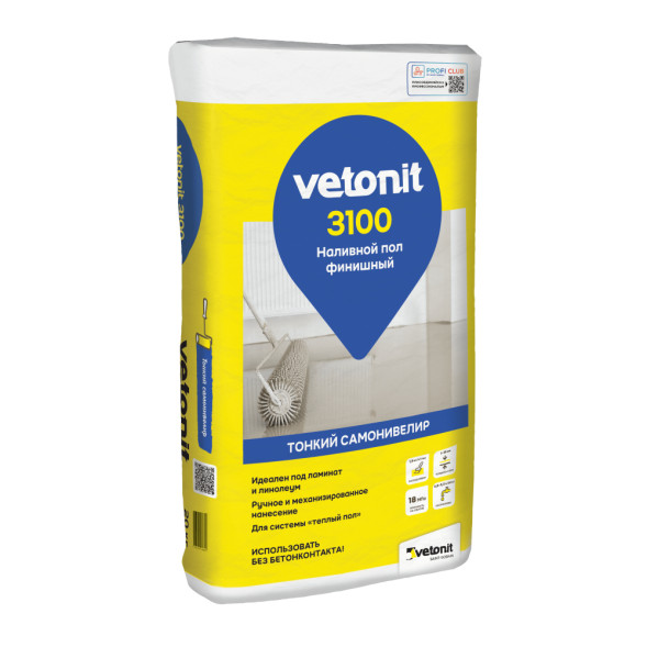 Финишный наливной пол Vetonit 3100, 20 кг