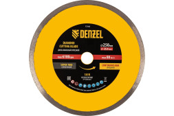 Диск отрезной алмазный сплошной Denzel 73160, 250х2,0х25,4 мм, камень, керамогранит, мрамор, супертонкий, мокрый рез