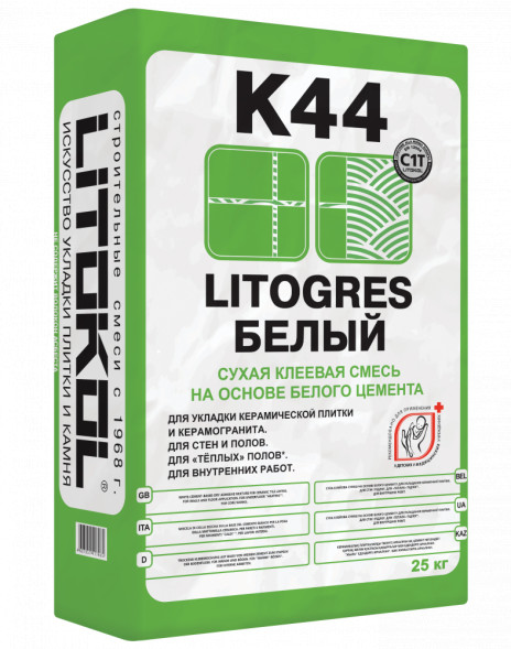 Сухая клеевая смесь Litokol К-44 белый на основе белого цемента, 25 кг