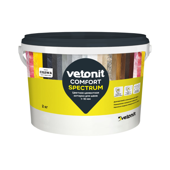 Затирка цементная Vetonit Comfort Spectrum 17 махагони, 2 кг