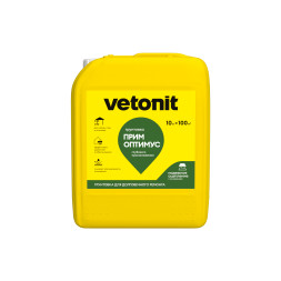 Грунтовка Vetonit прим оптимус, 10 л