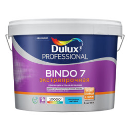 Краска для стен и потолков, матовая, база BW, 9л, BINDO 7 ЭКСТРАПРОЧНАЯ "DULUX" /50GG 83/011