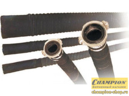 Рукав всасывающий Champion C2509 с головкой ГР-80, 4 м