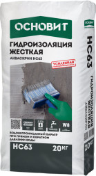 Гидроизоляция жесткая Основит Акваскрин НС-63, 20 кг