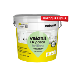 Шпаклевка Vetonit LR паста бриллиант, 5 кг