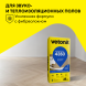Наливной пол для звукоизоляционных полов Vetonit 4350, 25 кг