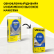 Наливной пол для звукоизоляционных полов Vetonit 4350, 25 кг
