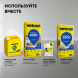 Наливной пол для звукоизоляционных полов Vetonit 4350, 25 кг