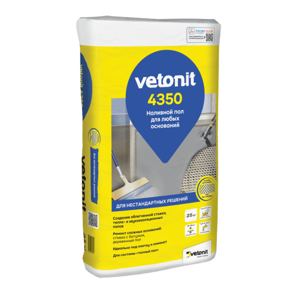 Наливной пол для звукоизоляционных полов Vetonit 4350, 25 кг