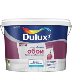 Краска для стен и потолков, матовая, база BW, 9л, EASY "DULUX" /RAL 9010
