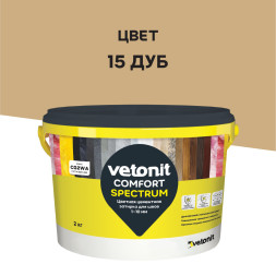 Затирка цементная Vetonit Comfort Spectrum 15 дуб, 2 кг