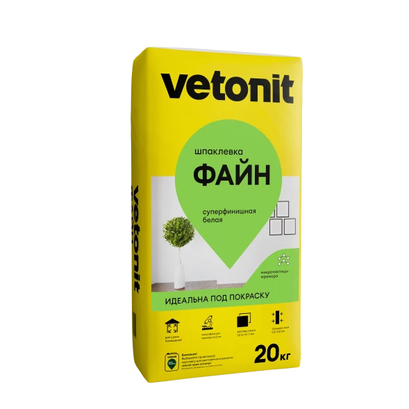Суперфинишная полимерная шпатлевка Vetonit Файн, 20 кг