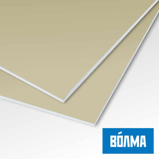 Гипсокартон 9,5мм х 1200мм х 2500мм, Волма