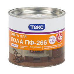 Эмаль для пола ПФ-266 Текс Универсал, 2,2 кг, золотисто-коричневая, глянцевая