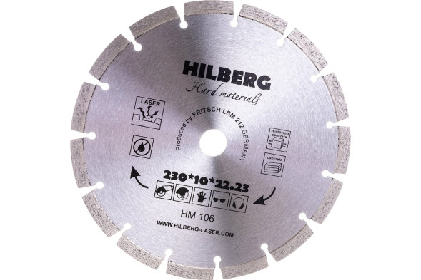 Диск отрезной алмазный сегментный Hilberg Hard Materials Laser HM106, 230х2,7х22 мм, армированный бетон, камень, сухой/мокрый рез