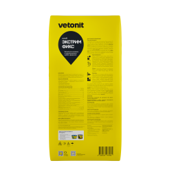 Клей-гель Vetonit Comfort Extreme Fix для мрамора, камня и керамогранита C2 TE S1, белый, 20 кг