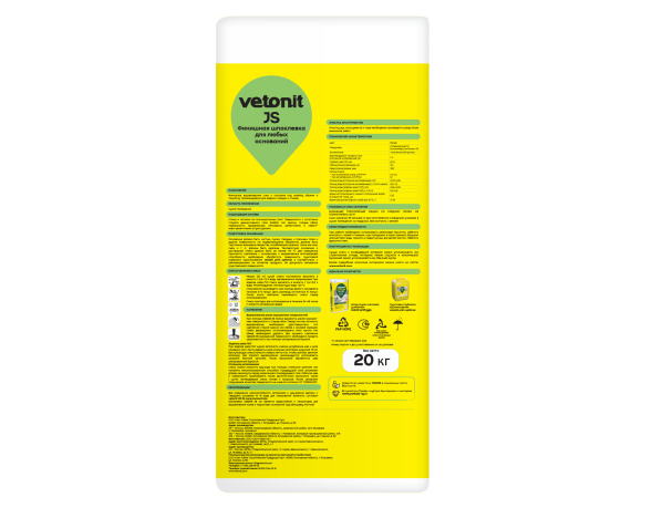 Полимерная финишная шпатлевка Vetonit Джей С, 20 кг
