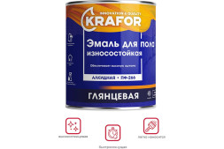 Эмаль для пола ПФ-266 Krafor, 6 кг, красно-коричневая