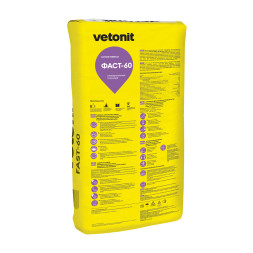 Гипсовая шпатлевка Vetonit ФАСТ-60 , 20кг