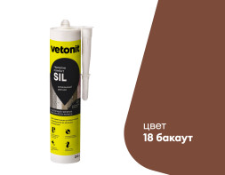 Цветной силиконовый герметик Vetonit Сил,18 бакаут, 280 мл
