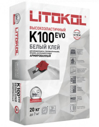 Клей высокоэластичный Litokol Hyprflex K-100 Белый, 20 кг