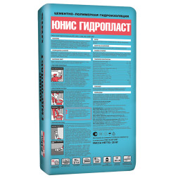 Гидроизоляция Unis Гидропласт цементно-полимерная армированная, 20 кг