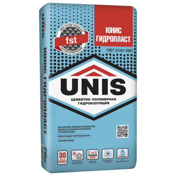 Гидроизоляция Unis Гидропласт цементно-полимерная армированная, 20 кг