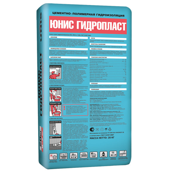 Гидроизоляция Unis Гидропласт цементно-полимерная армированная, 20 кг