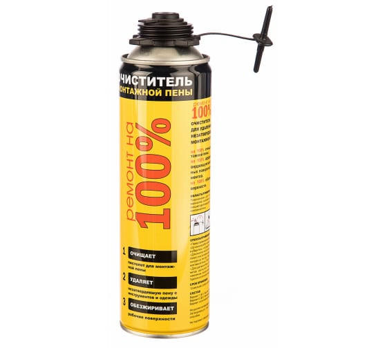 Очиститель монтажной пены Ремонт на 100%, 500мл