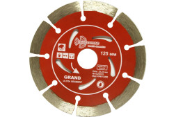 Диск отрезной алмазный сегментный Denzel 73101, 125х2,0х22 мм, бетон, камень, кирпич, сухой рез