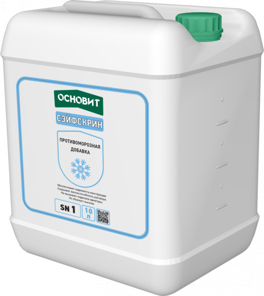 Противоморозная добавка ОСНОВИТ СЭЙФСКРИН SN1 (10 л=12.3 кг)