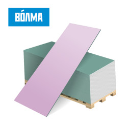 Гипсокартон влагостойкий огнестойкий  12,5мм х 1200мм х 2500мм, Волма