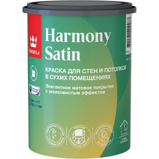 Краска интерьерная Harmony Satin (Joker) Tikkurila, акриловая, матовая, база А, 2,7л, X486